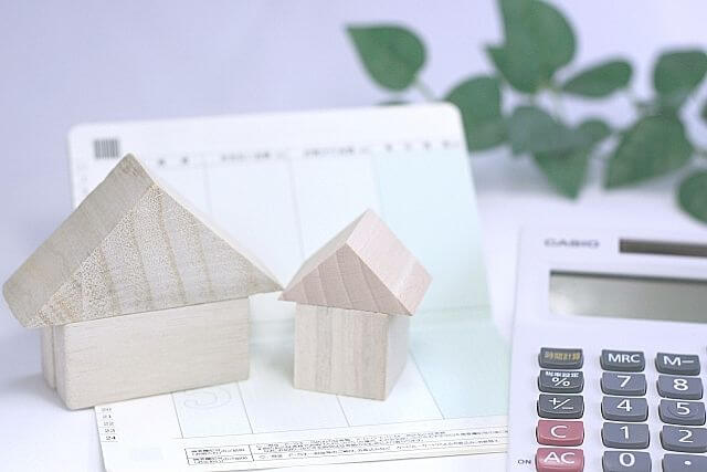 不動産をすぐに現金化できます