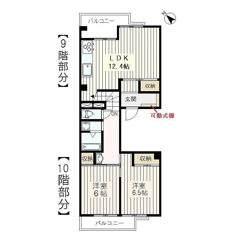 中富住宅の売却は名古屋の東海住宅にお任せください